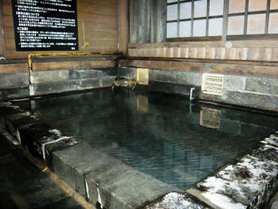 南小国町 Iyashi-No-Sato Kiyashiki酒店 外观 照片