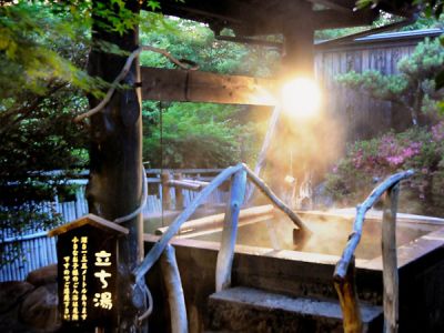 南小国町 Iyashi-No-Sato Kiyashiki酒店 外观 照片